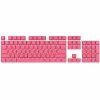 CORSAIR PBT Double - Shot Pro Keycaps (Rose)