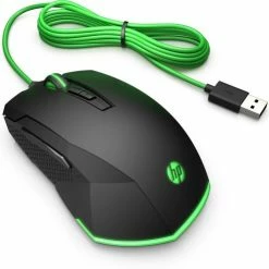 HP Pav Gaming Mouse 200 -Carte graphique Soldes 4d0e4341 6f7f 40eb 9075 93e3cc33500f