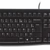 Logitech K120 Corded Keyboard Noir