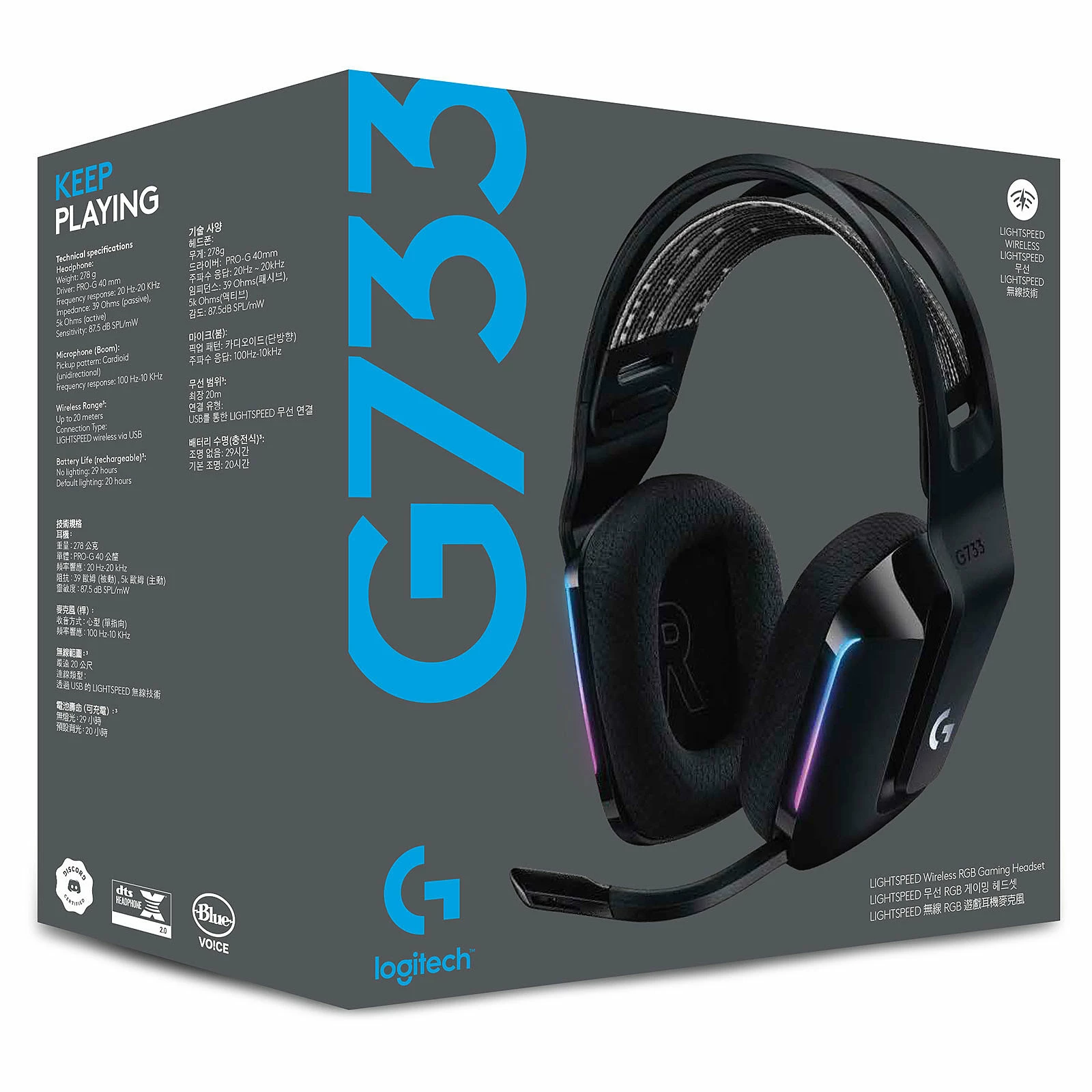 Logitech G733 Sans Fil LightSpeed RGB - Noir 2 Logitech G733 Sans Fil LightSpeed RGB - Noir – Image 2