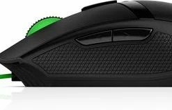 HP Pavilion Gaming Mouse 300 -Carte graphique Soldes 94141071 8fed 4dc7 81ca 95d71fbac3ab