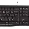 Logitech Desktop MK120 La Simplicité Du Filaire Noir