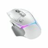 Logitech G502 X PLUS WHITE/PREMIUM EWR2