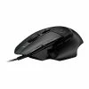Logitech G502 X - Noir/Filaire